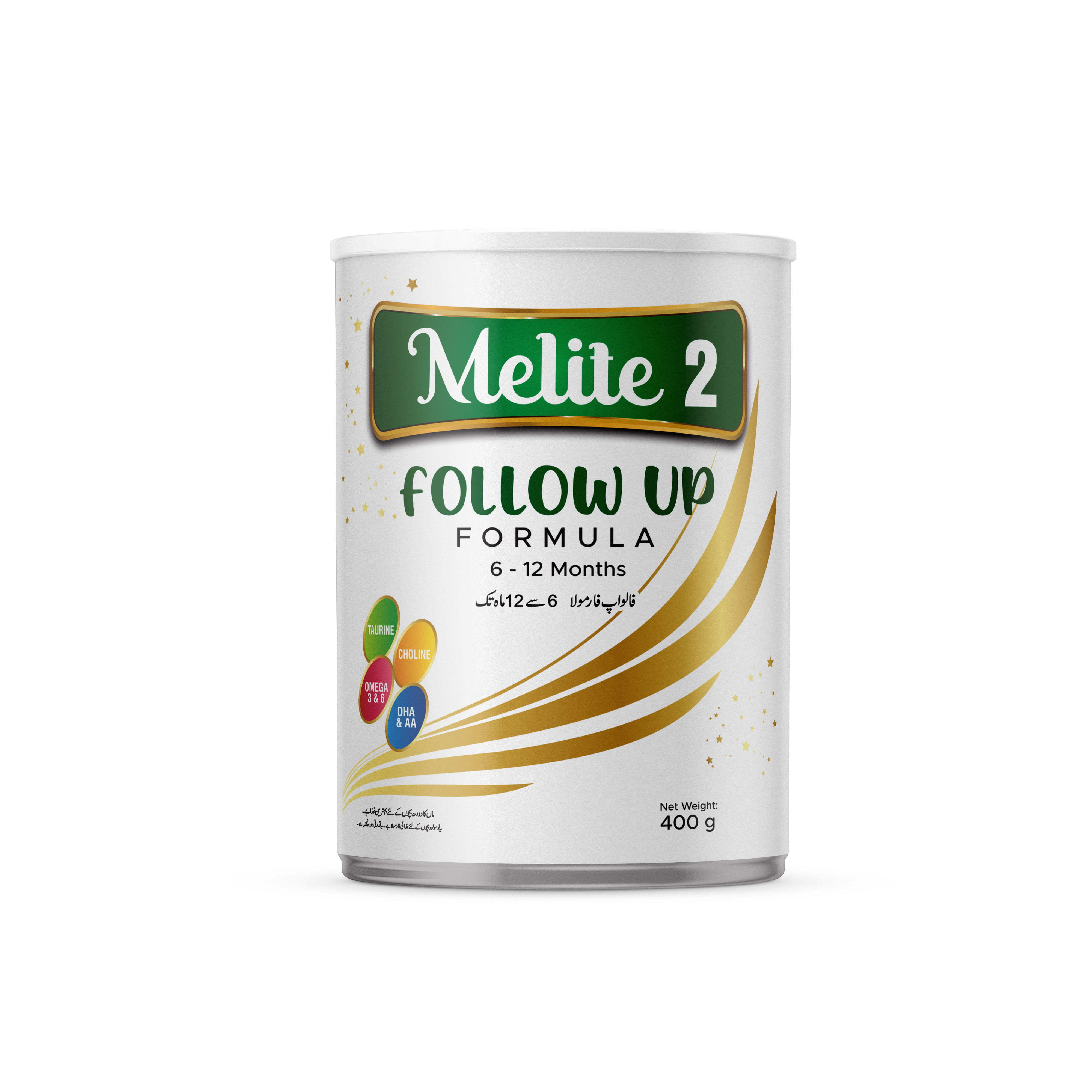 Melite 2